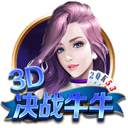 [流言板]利拉德：能跟字母一起打球真的很棒，是一种享受也是种奢侈