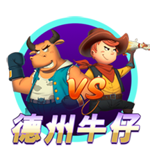 斗球直播app下载桌面版客户端