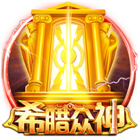 [流言板]杨瀚森：中美篮球核心差异是速度&强度，NBA更崇尚个人能力