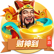 斗球直播app下载客户端