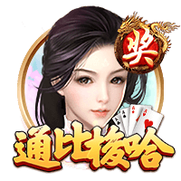[流言板]湖人官方：球队已经正式与克里斯