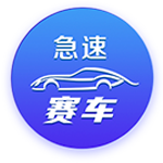 [流言板]历史级小前锋！皮蓬晒自己往日的赛场照与球迷分享
