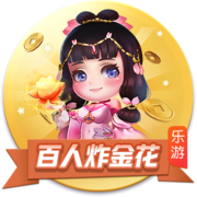 [流言板]侠媒晒球队阵容图：25