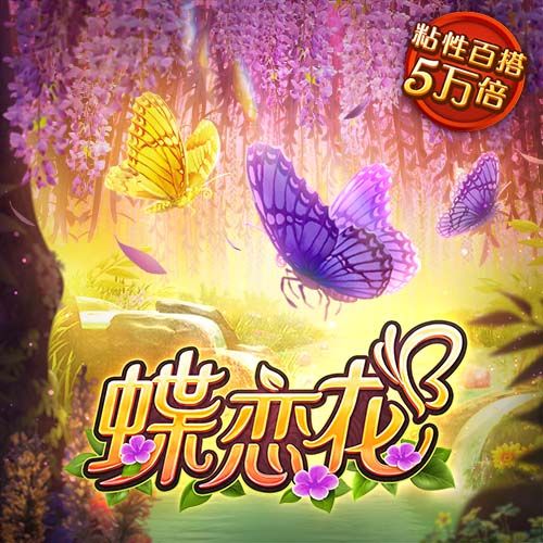 [流言板]宝剑锋从磨砺出！戈贝尔Ins晒近照与球迷分享，文班亚马入镜