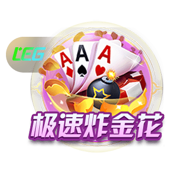 [流言板]美记：篮网2年2820万报价卡梅伦