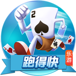 [流言板]CBA官方：广东队从广州队获得塔杰尔