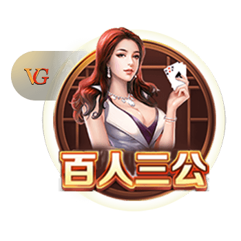 斗球直播app下载最新版