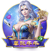 [流言板]媒体发问：巅峰威少和爱德华兹，谁拥有更强的运动能力？