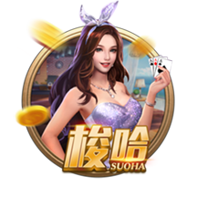 记者：拉波尔塔已经抵达诺坎普球场办公室，准备与拉什福德签约