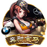 [流言板]湖人球员克里斯