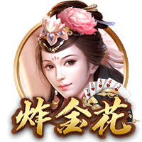 [流言板]前NBA球员邓台