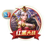 [流言板]杨瀚森：训练累到想放弃但一想到国内球迷，便觉得还能再练