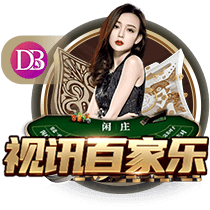 [流言板]历史级小前锋！皮蓬晒自己往日的赛场照与球迷分享