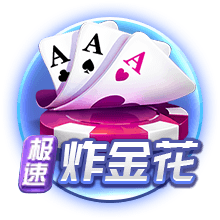 [流言板]前往圣城！马刺官方晒海报欢迎林迪