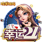 斗球直播app下载2025最新版