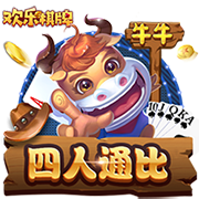 [流言板]NBA官方晒詹姆斯纪录：上季50+扣篮球员中唯一百分百命中率