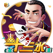[流言板]未来的全明星？Slam官方分享汤普森兄弟所拍摄的杂志内页照