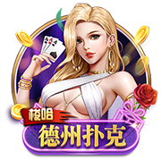 斗球直播app下载最新版