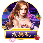[流言板]杨瀚森：进入NBA自己肩负着责任，希望未来能更好帮助国家队