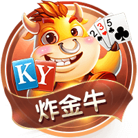 斗球直播app下载客户端