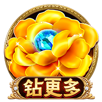 [流言板]CBA官方：广东队从广州队获得塔杰尔